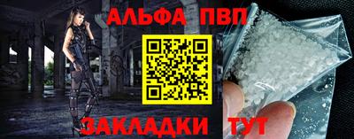 экстази Гай
