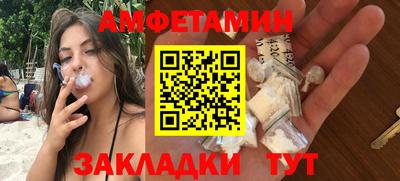 экстази Гай