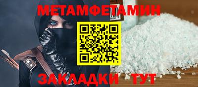 хмурый Гатчина