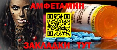 экстази Гай