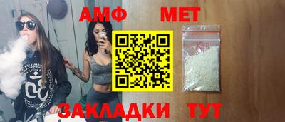 гашишное масло Гагарин