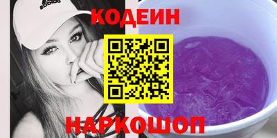 гашишное масло Гагарин