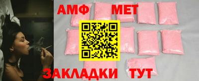 хмурый Гатчина