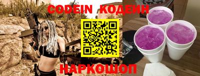 экстази Гай
