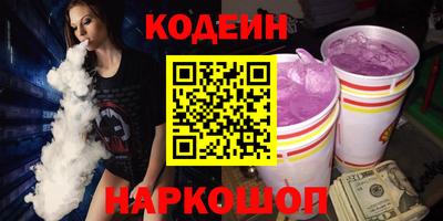 гашишное масло Гагарин