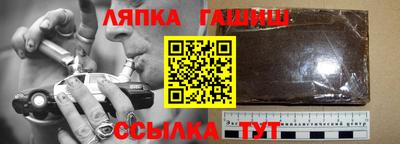 экстази Гай