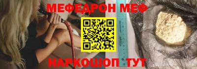 гашишное масло Бугуруслан