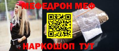 гашишное масло Гагарин