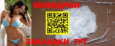 гашишное масло Гагарин