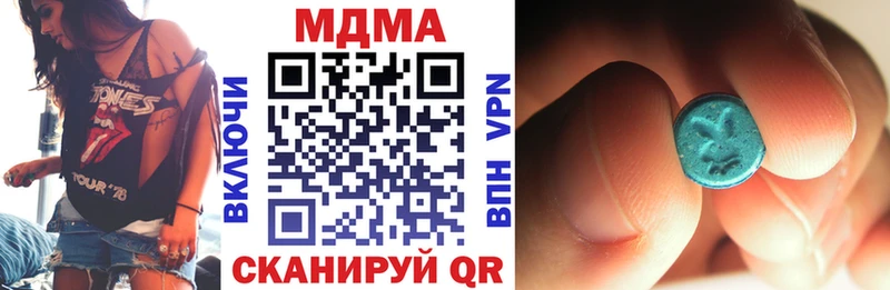 где купить Иваново KRAKEN ТОР МДМА молли